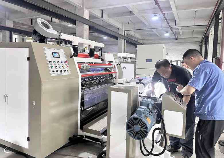 電化鋁燙金紙分切機